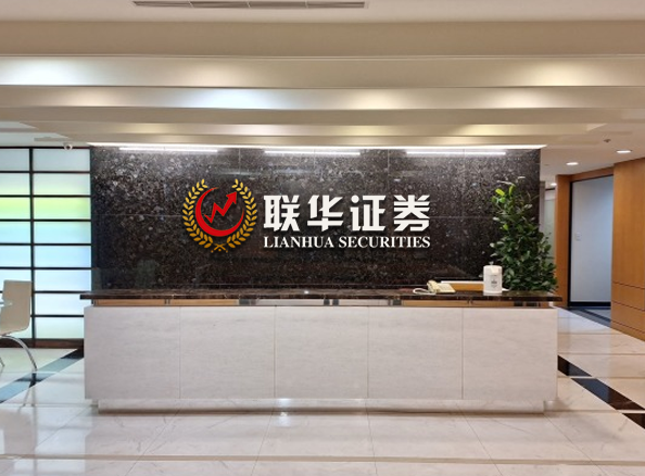 杠杆安全配资机构_正规股票杠杆开户_炒股杠杆平台查询
